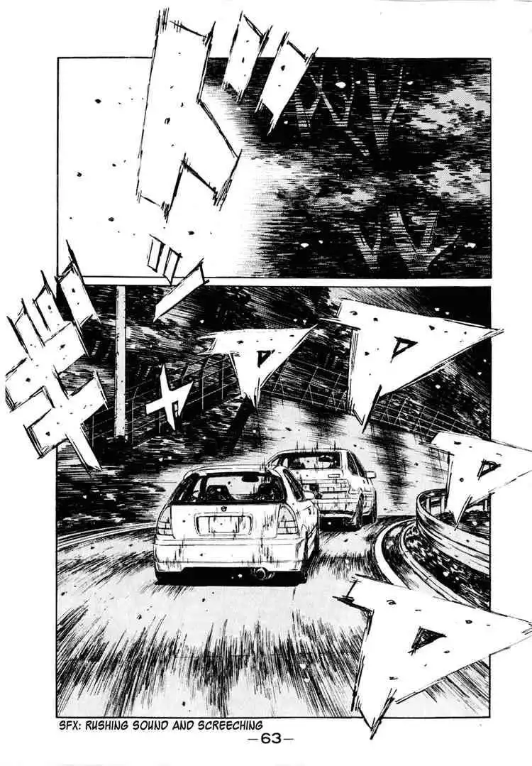 Initial D Chapter 247 8